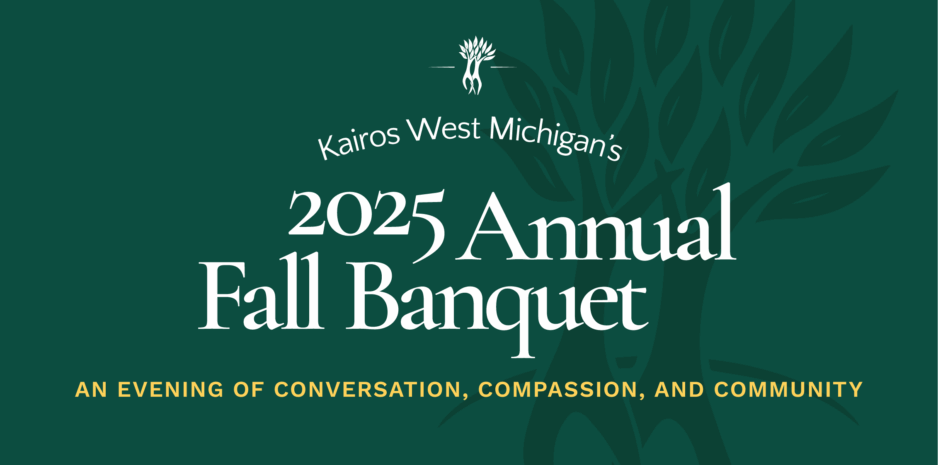 2025 Annual Fall Banquet
