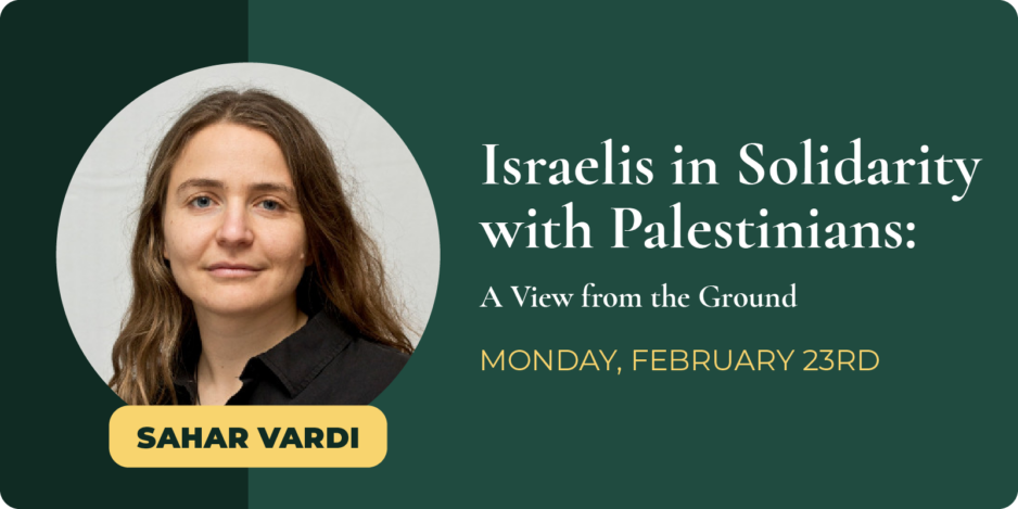 An Evening with Sahar Vardi